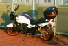 FB IMG 1563079510492