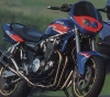 photo xjr sarron