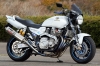 xjr1300 20200608 01