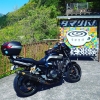 XJR 29122019 36