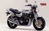 year 1994-xjr1200 00