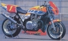 XJR 20190813 09168 1