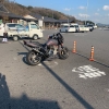 Takasu XJR1300 14